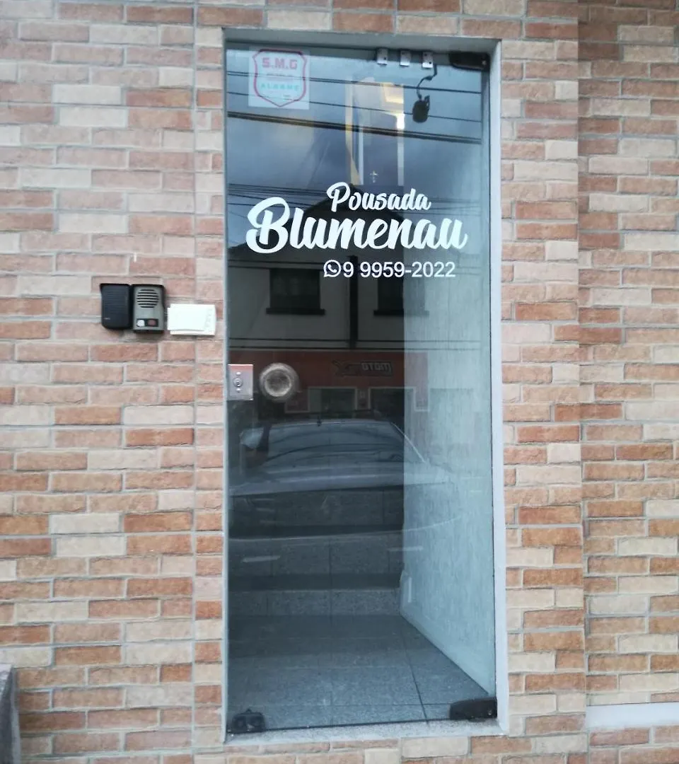 Pousada Blumenau 0*,  Brésil